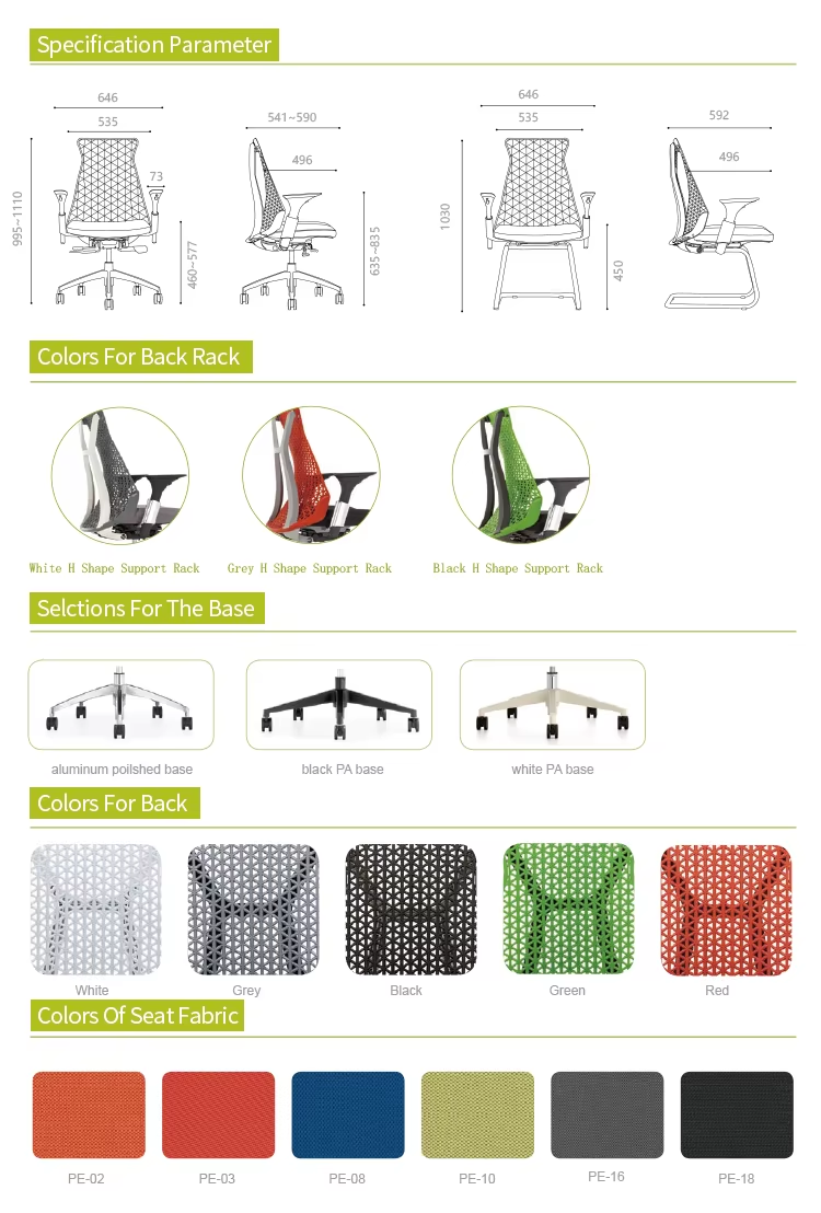 Koorbiir S102 Ergonomic Office Chair