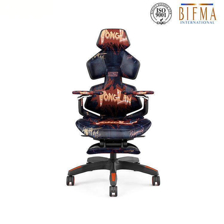 Koorbiir S100 Luxury Modern Office Chair High Executive Prices Leather Headrest Leather Office Chair