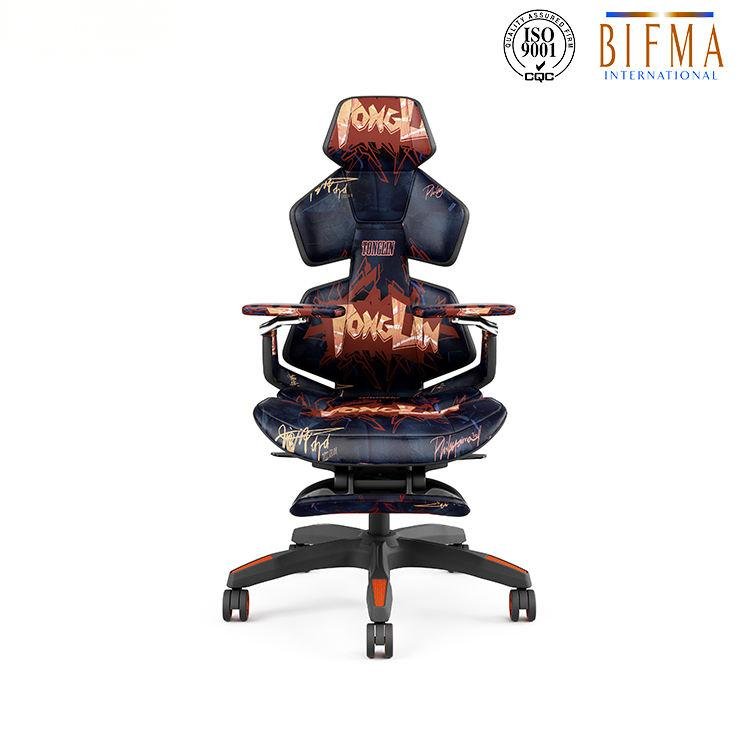 Koorbiir S100 Luxury Modern Office Chair High Executive Prices Leather Headrest Leather Office Chair - Koorbiir