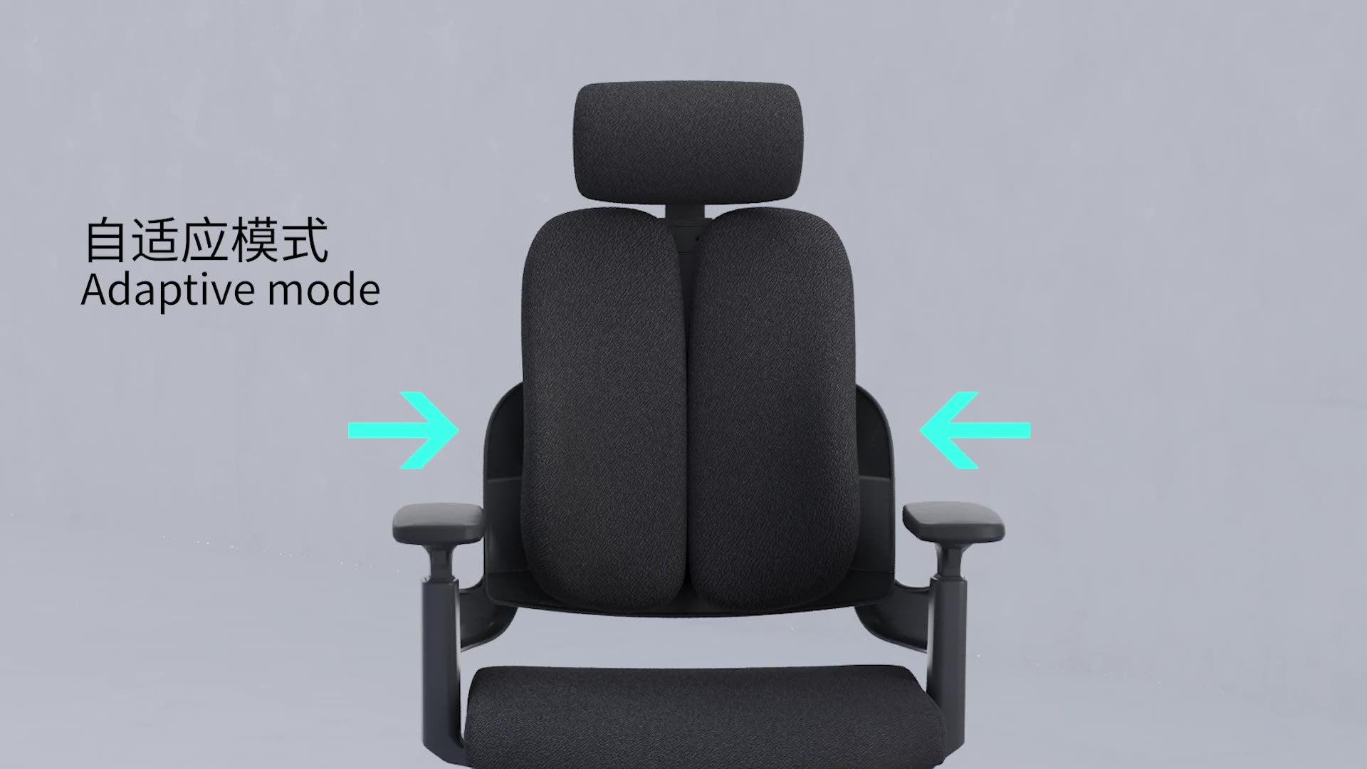Koorbiir S101 Ergonomic Office Chair