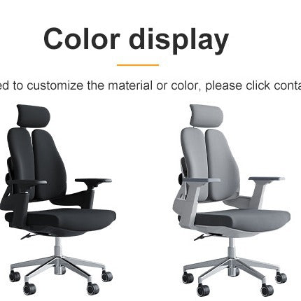 Koorbiir S101 Ergonomic Office Chair