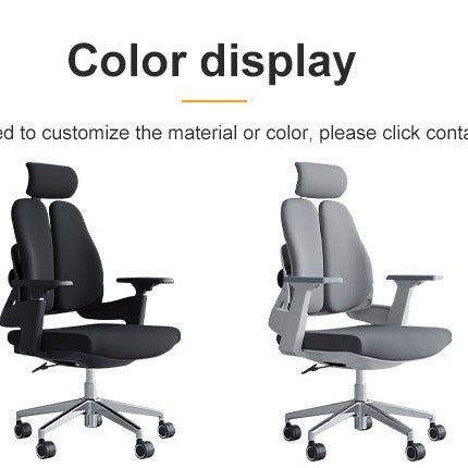 Koorbiir S101 Ergonomic Office Chair - Koorbiir