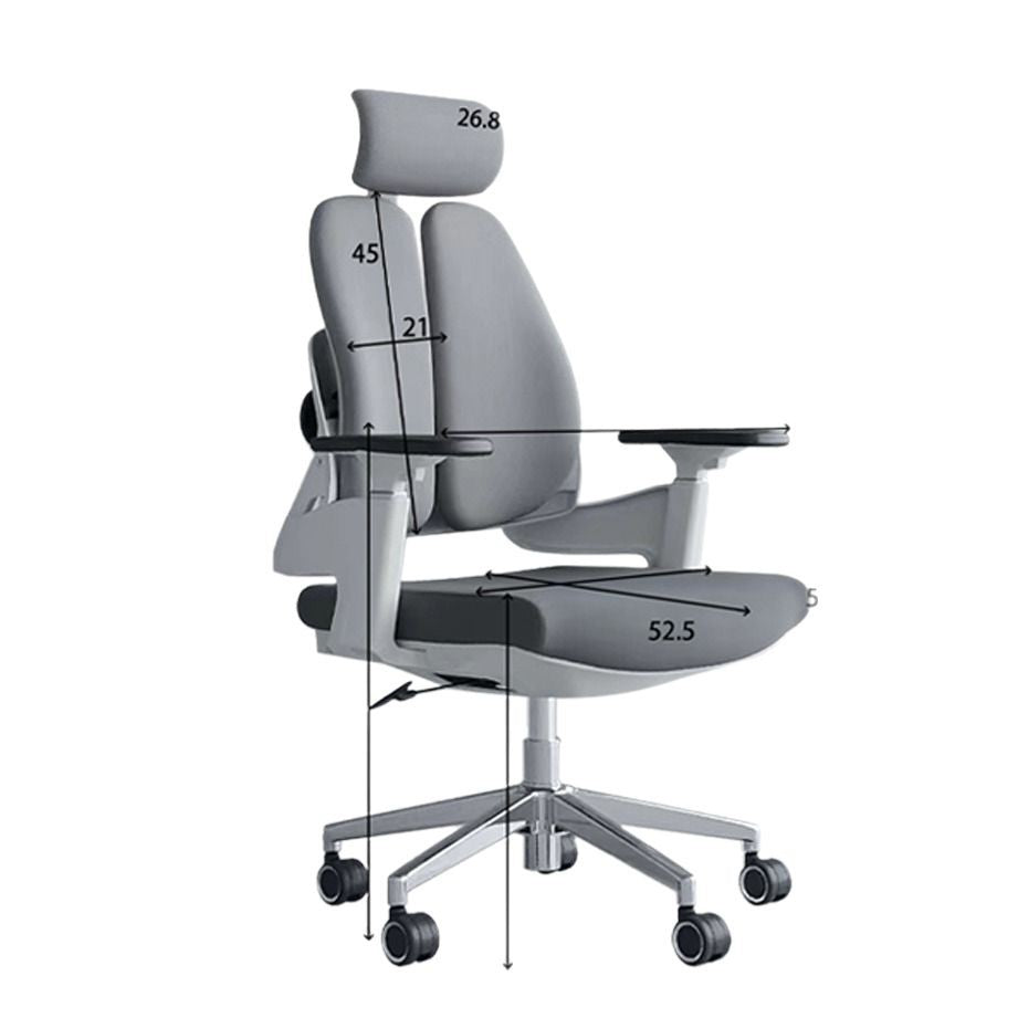 Koorbiir S101 Ergonomic Office Chair
