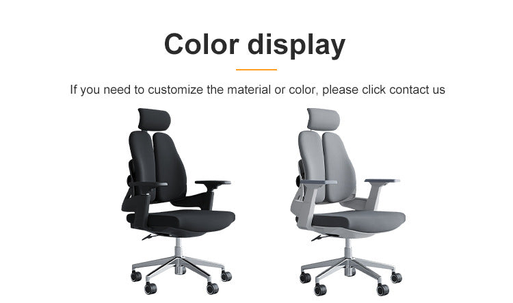 Koorbiir S101 Ergonomic Office Chair
