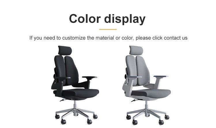 Koorbiir S101 Ergonomic Office Chair - Koorbiir