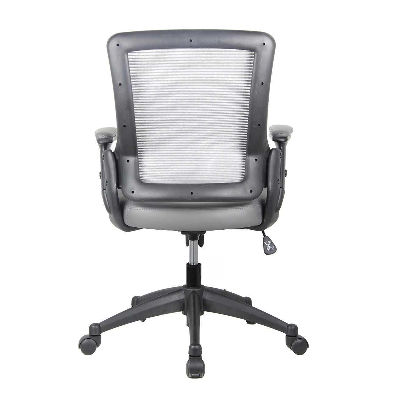 koorbiir m2 Mobili Mid-Back Mesh Chair with Height Adjustable Arms ¨C Grey Task Office Chair