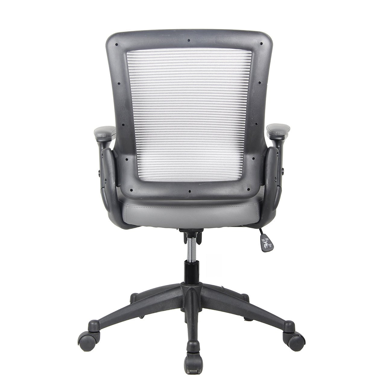 koorbiir m2 Mobili Mid - Back Mesh Chair with Height Adjustable Arms ¨C Grey Task Office Chair - Koorbiir