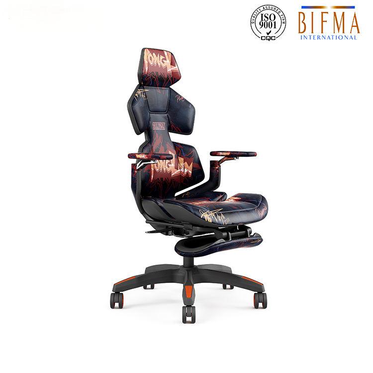 Koorbiir S100 Luxury Modern Office Chair High Executive Prices Leather Headrest Leather Office Chair